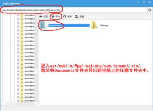 华为电脑重新更新怎么弄(华为电脑更新系统教程,轻松搞定重新更新) 华为电脑重新更新怎么弄(华为电脑更新系统教程,轻松搞定重新更新)