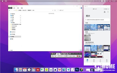 怎么把电脑系统改成华为(如何将电脑系统更改为华为鸿蒙操作系统，一步步的指南)