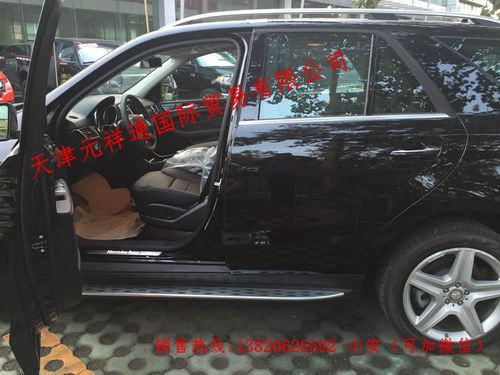 辽宁汽车改电动门多少钱(辽宁汽车改电动门价格解析)