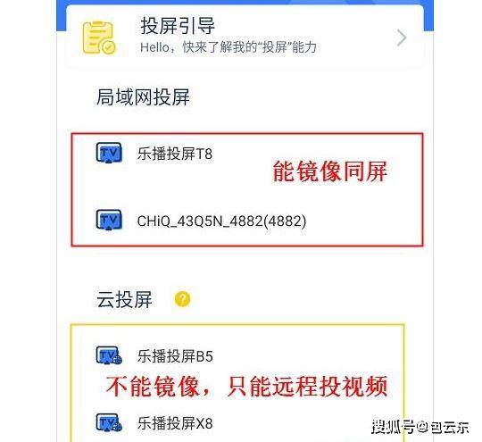 华为电脑投屏怎么传文件(华为电脑投屏传文件操作指南) 华为电脑投屏怎么传文件(华为电脑投屏传文件操作指南)