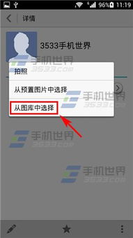 华为电脑总息屏怎么关闭(解决华为电脑总息屏问题的指南)