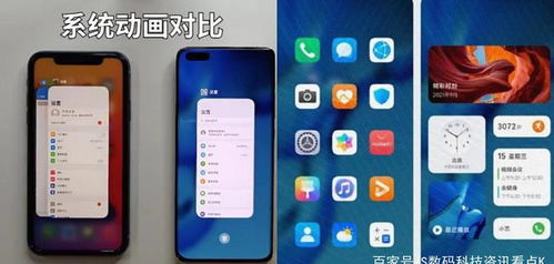 华为电脑鸿蒙os怎么升级更新(华为电脑鸿蒙OS升级更新指南)