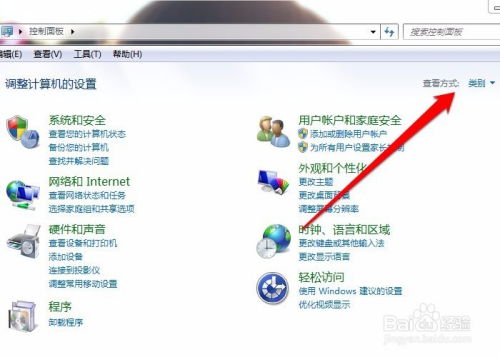 华为电脑wps怎么下明朝字体(华为电脑WPS如何下载并安装明朝字体)