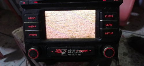 汽车中控屏碎了多少钱修(汽车中控屏损坏修复费用解析)