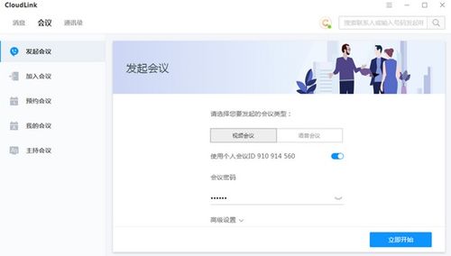 拿到华为新电脑怎么做(华为新电脑到手,激活、设置与优化全攻略) 拿到华为新电脑怎么做(华为新电脑到手,激活、设置与优化全攻略)
