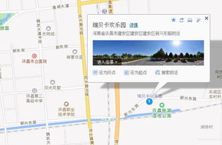 新密去许昌汽车票多少钱(新密至许昌汽车票价详解，费用、路线与行程建议)