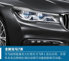 普通汽车大灯一盒多少个(普通汽车大灯一盒数量揭秘) 普通汽车大灯一盒多少个(普通汽车大灯一盒数量揭秘)