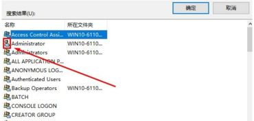 华为电脑wos云盘怎么删除(华为电脑WOS云盘删除操作详解)