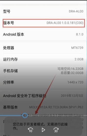 华为怎么用电脑连上usb调试(华为电脑USB调试连接指南)