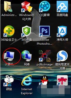 华为视频怎么导到电脑上(华为视频导出至电脑的详细步骤指南)