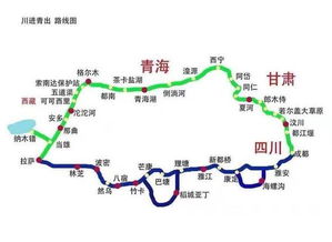 昆山到桐城汽车站多少钱(昆山到桐城汽车站的价格及行程详解)