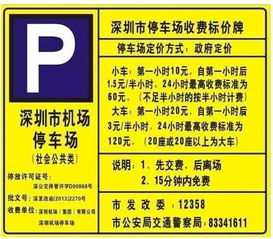 汽车保养现在多少钱一次(汽车保养费用概览，当下汽车保养究竟多少钱一次？