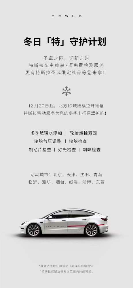 把汽车寄到家里要多少钱(汽车寄送到家的费用解析)
