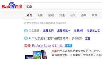 华为电脑怎么看质保期(华为电脑质保期查询方法及步骤详解)