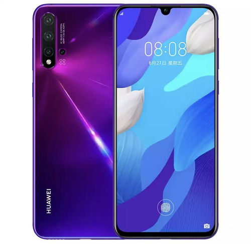 华为nova5pro怎么用华为云电脑(华为nova5pro使用华为云电脑，一种全新的移动办公体验)