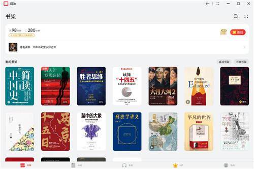 华为电脑不是华为应用市场的app怎么安装(华为电脑非华为应用市场App安装指南)
