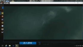 华为电脑不是华为应用市场的app怎么安装(华为电脑非华为应用市场App安装指南)