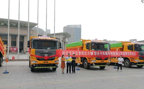 牡丹江到林囗汽车多少饯(牡丹江到林口汽车票价详解)