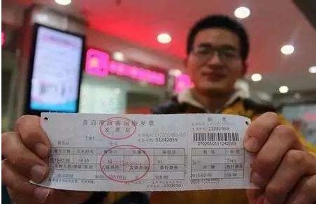 深圳到翠竹汽车票多少钱(深圳到翠竹汽车票价格详解)