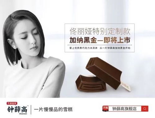 12月汽车库存增长多少(揭秘，12月汽车库存增长背后的故事)