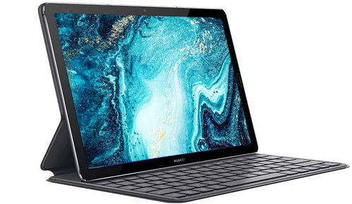 华为平板电脑灯怎么关闭(华为平板电脑灯关闭方法详解) 华为平板电脑灯怎么关闭(华为平板电脑灯关闭方法详解)