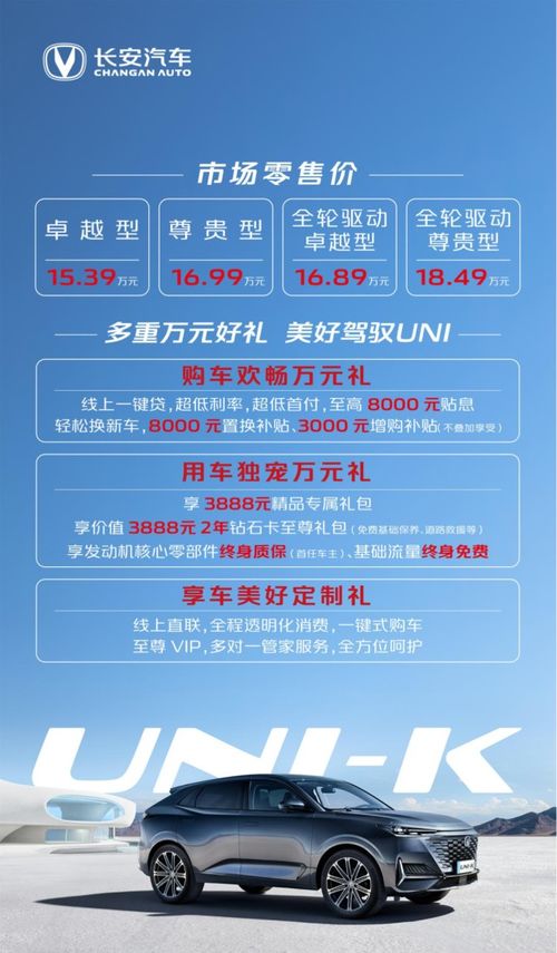 许昌到福建汽车票多少钱(许昌到福建汽车票价查询—最新价格及旅行指南) 许昌到福建汽车票多少钱(许昌到福建汽车票价查询—最新价格及旅行指南)