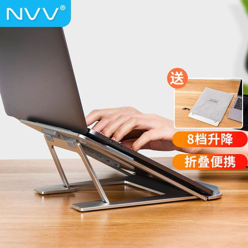 华为电脑散支架怎么安装(华为电脑散热支架安装指南)