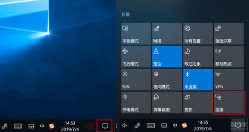 华为电脑怎么给屏幕分区(华为电脑屏幕分区设置详解)