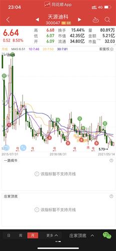 华为电脑流畅度怎么调节(华为电脑流畅度调节指南) 华为电脑流畅度怎么调节(华为电脑流畅度调节指南)