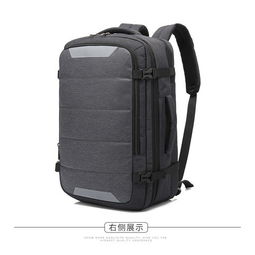 华为防盗电脑背包怎么用(华为防盗电脑背包使用指南)