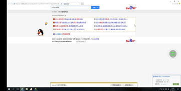 去华为云电脑怎么操作(华为云电脑操作指南，轻松上手云电脑体验)