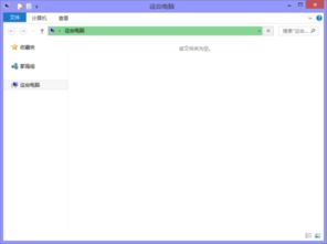 华为电脑慢怎么办(华为电脑运行缓慢解决方案)