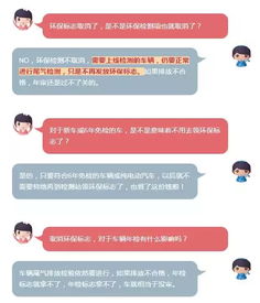 汽车检测一般多少年(汽车检测周期与重要性，一般多少年进行一次？