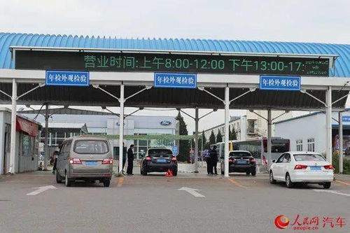 汽车北站到永泰县多少钱(汽车北站到永泰县的交通费用详解)