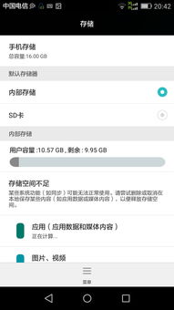 华为电脑屏保壁纸怎么换(华为电脑屏保壁纸如何更换—详细步骤指南)