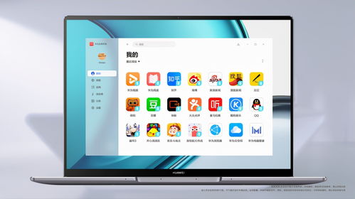 华为电脑怎么下载韩小圈(华为电脑如何下载韩小圈—详细指南)