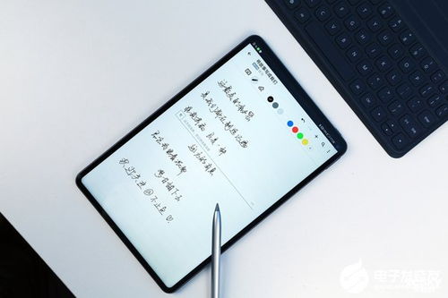 华为平板电脑笔怎么开机(华为平板电脑笔开机操作详解)