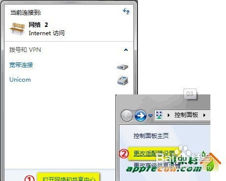 电脑怎么下华为商店应用(华为商店应用下载指南，电脑如何轻松下载？