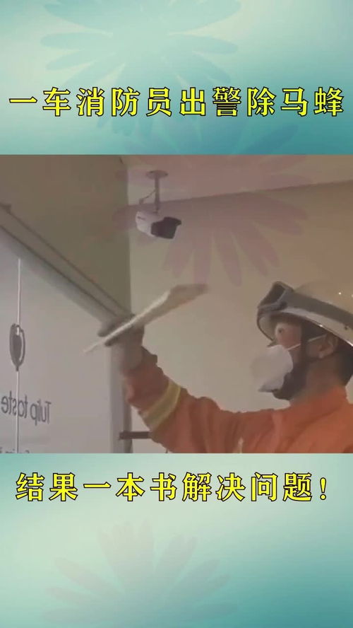华为电脑怎么返回到桌面(华为电脑如何轻松返回到桌面)
