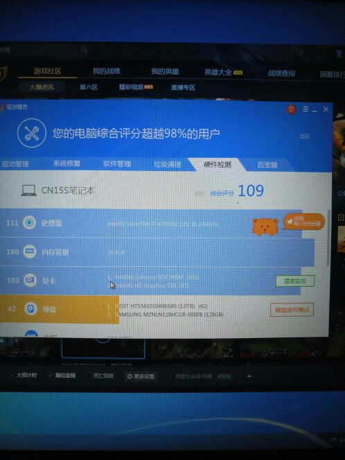 华为怎么设置电脑显卡频率(华为电脑显卡频率设置详解) 华为怎么设置电脑显卡频率(华为电脑显卡频率设置详解)