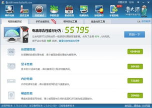 华为怎么设置电脑显卡频率(华为电脑显卡频率设置详解) 华为怎么设置电脑显卡频率(华为电脑显卡频率设置详解)