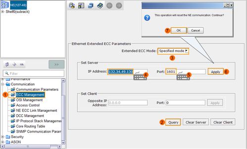 华为电脑缩小屏幕怎么调(华为电脑屏幕缩小调整指南)