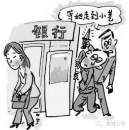 男孩冲进金店喊打劫 老板淡定发问(男孩冲进金店喊打劫,老板淡定发问) 男孩冲进金店喊打劫 老板淡定发问(男孩冲进金店喊打劫,老板淡定发问)
