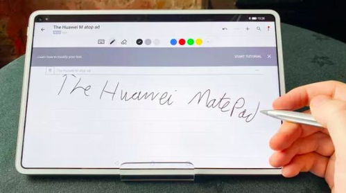 华为电脑怎么开强冷(华为电脑强冷模式启动指南)