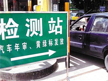 范县到安阳汽车多少钱啊(范县到安阳汽车价格详解,费用、时间与路线) 范县到安阳汽车多少钱啊(范县到安阳汽车价格详解,费用、时间与路线)