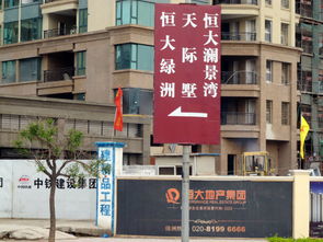 中卫杏仁汽车站电话多少(中卫杏仁汽车站电话及周边配套信息详解)