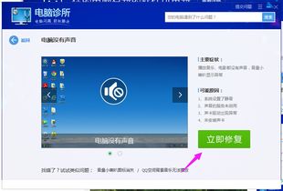 华为电脑怎么自动换行了(华为电脑自动换行功能详解)