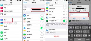 电脑激活华为手机怎么激活(电脑激活华为手机的全面指南)
