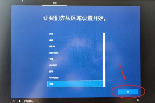 新入手华为电脑怎么开机(华为电脑新购指南，如何正确开机与初始设置)