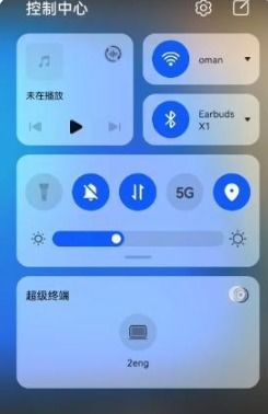 华为手机怎么与电脑链接(华为手机与电脑的链接，简单操作指南)